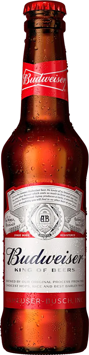 Botellín de Mahou 5 Estrellas